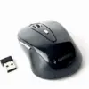 Gembird Wireless optical мишка 6-buttons черен