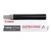 TОНЕР КАСЕТА ЗА CANON NP 6016/6218/6521/6621 - OUTLET - NPG-9 (NPG9) - Black - PN