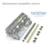 CIS COLOUR 1200 FBL ЗА BROTHER DCP 1510/1512 - BROTHER OEM SPARE PART - PN LT3187001