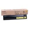 Тонер касета за Toshiba E-Studio 2051C/2551C/2550C/2550CSE - Toner - T-FC30EY (TFC30EY) / 6AJ00000284 - Yellow - 6AJ0000