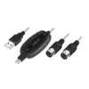 LogiLink адаптер USB to Midi In-Out