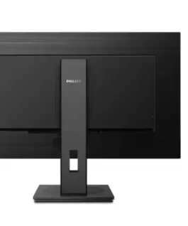 Philips Monitor 325B1L 31.5 inch IPS HDMIx2 DP Pivot