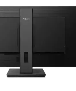 Philips Monitor 325B1L 31.5 inch IPS HDMIx2 DP Pivot