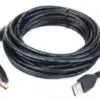 Gembird USB AM-AF 2.0 удължителен кабел with Ferrite 45m