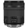 Canon Obiektyw RF 24-105mm F4-7.1 IS USM 4111C005