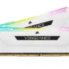 Corsair DDR4 Vengeance RGB PRO SL 16GB/3600 (2*8GB) бял CL18