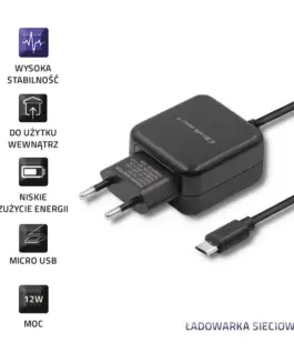 Qoltec зарядно 5V
