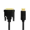 LogiLink DisplayPort to DVI кабел  черен 2m