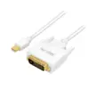 LogiLink Mini DisplayPort to DVI бял 3m