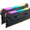 Corsair DDR4 Vengeance PRO RGB 32GB/3000(2*16GB) черен