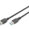 Digitus USB 3.0 удължителен кабел A/M - A/F 18m
