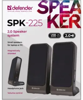 Alternative view of Defender SPEAKERS SPK-225