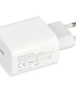 Alternative view of iBOX зарядно C-37 Lighting