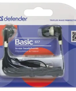 Alternative view of Defender Wiчервен earphones BASIC 617 черен