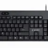 Gembird Keyboard and мишкакомплект черен