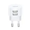 USAMS зарядно T20 2XUSB 21A Round