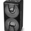 Muse Power Audio MUSE M-1805DJ