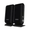 Extreme Speakers 2.0 Fusion