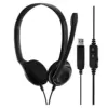EPOS PC 8 USB Stereo Headset for Компютър with Remote Control
