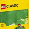 LEGO Lego Classic 11023 зелен Baseplate