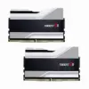 Памет за компютър G.SKILL Trident Z5 32GB (2x16GB) DDR5 6400MHz - Intel XMP