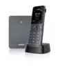 Yealink Set: phone + station W73PW73P (W73H+W70B + захранващ блок)