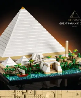 Alternative view of LEGO Blocks Architecture 21058 The Pyramid of Cheops