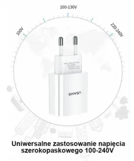 USAMS зарядно T18 1xUSB 2
