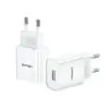 USAMS зарядно T18 1xUSB 21A Only Head