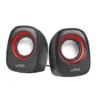 UGo Компютър Speakers 2.0 Tamu S100 червен