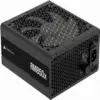 Захранващ блок Corsair RM850x 850W 80+ Gold ATX 3.1 Fully Modular