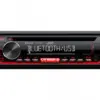 JVC Radio car KDT-702BT