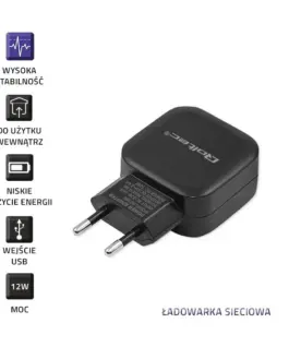 Qoltec Network зарядно 12W | 5V | 2.4A | USB