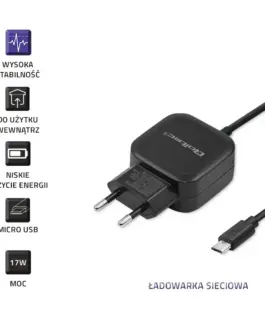 Qoltec зарядно 17W | 5V | 3.4A | USB + кабел Micro USB