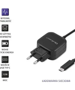 Qoltec зарядно 17W | 5V | 3.4A | USB + USB typ C