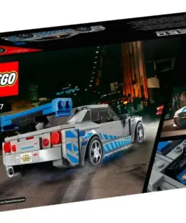Alternative view of LEGO LEGO Speed Champions Nissan Skyline GT-R (R34) (76917)