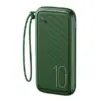 USAMS външна батерия PB56 10000mAh 2xUSB зелен