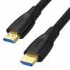 Unitek HDMI кабел HIGH SPEED 2.0; 4K; 7M; C11068BK