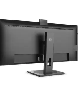 Philips Monitor 40 inches 40B1U5601H IPS HDMI DP USB-C HAS Camera Speakers