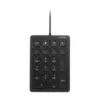Kensington Wiчервен Numeric Keypad