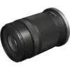 Canon Obiektyw RF-S 55-210mm F5-7.1 IS STM 5824C005