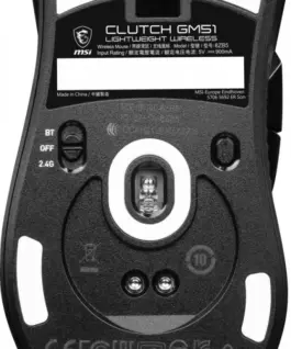 MSI Mouse GM51 Clutch Lightweight Wireless