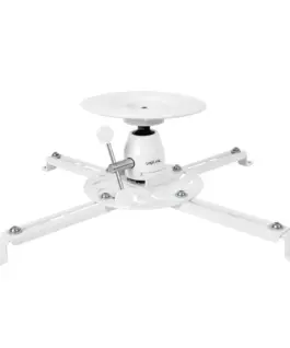 LogiLink Projector ceiling mount бял