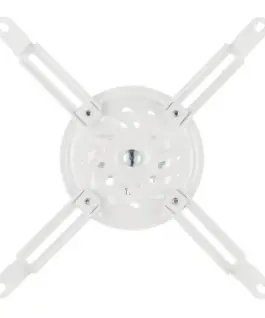 LogiLink Projector ceiling mount бял