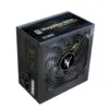 Zalman захранващ блок MegaMax 800W V2 80+ STD EU ZM800-TXII