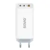Savio Wall USB зарядно LA-07 SAVIO