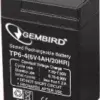 Gembird Rechargeable battery 6V/4.5AH