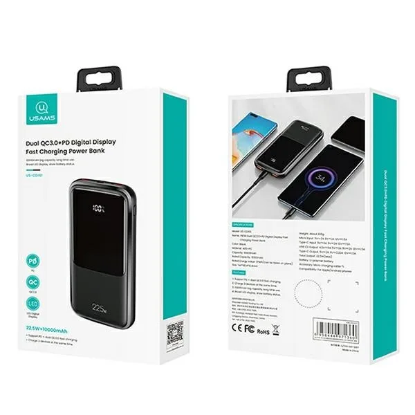 USAMS външна батерия 10000mAh PB58 22,5W PD + QC 3.0 Fast - Image 2