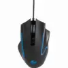 Gembird RAGNAR RX300 wiчервен RGB laser мишка 12000 DPI