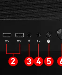MSI MAG FORGE 120A AIR FLOW TEMPEчервен GLASS